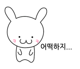 Korean Bunny1 sticker #12661468