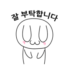 Korean Bunny1 sticker #12661469