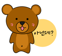 Korean Bunny1 sticker #12661474