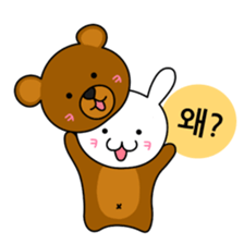 Korean Bunny1 sticker #12661475