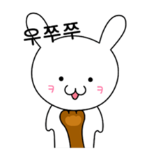 Korean Bunny1 sticker #12661476