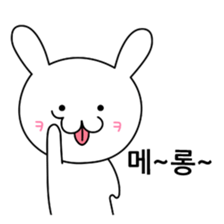 Korean Bunny1 sticker #12661479