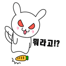 Korean Bunny1 sticker #12661480