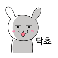 Korean Bunny1 sticker #12661481