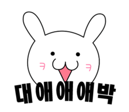 Korean Bunny1 sticker #12661484