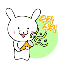 Korean Bunny1 sticker #12661487
