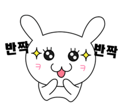 Korean Bunny1 sticker #12661488