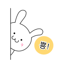 Korean Bunny1 sticker #12661492