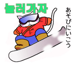 The cat Buck likes sticker #12665613