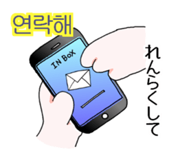 The cat Buck likes sticker #12665629