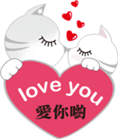 prince- lovely pictures sticker #12672997