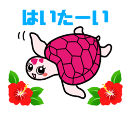 ZAMAMI sticker #12690318