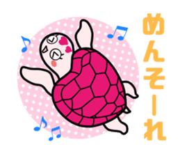 ZAMAMI sticker #12690321