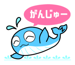 ZAMAMI sticker #12690322