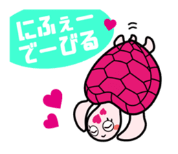 ZAMAMI sticker #12690324
