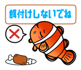 ZAMAMI sticker #12690325