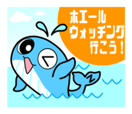 ZAMAMI sticker #12690327