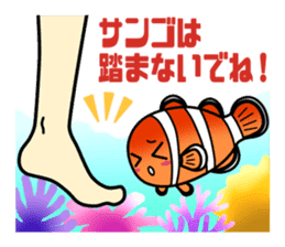 ZAMAMI sticker #12690330