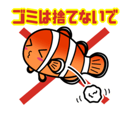 ZAMAMI sticker #12690344