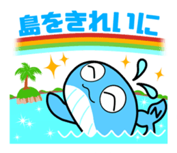 ZAMAMI sticker #12690345