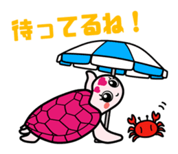 ZAMAMI sticker #12690346