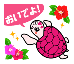 ZAMAMI sticker #12690347