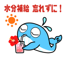 ZAMAMI sticker #12690348