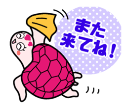 ZAMAMI sticker #12690349