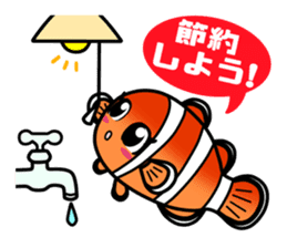 ZAMAMI sticker #12690351