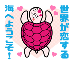 ZAMAMI sticker #12690353