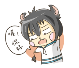 Curl cat sticker #12709894