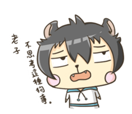 Curl cat sticker #12709896