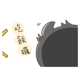 Curl cat sticker #12709897