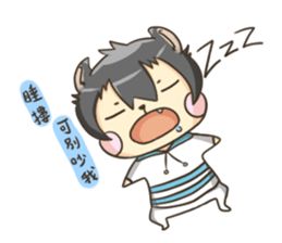 Curl cat sticker #12709899