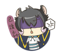 Curl cat sticker #12709900