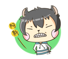 Curl cat sticker #12709901