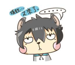 Curl cat sticker #12709903