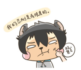 Curl cat sticker #12709904