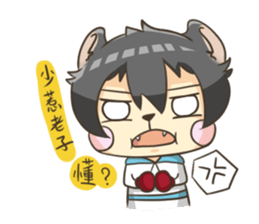 Curl cat sticker #12709905