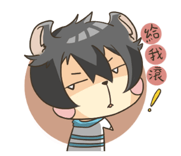 Curl cat sticker #12709906