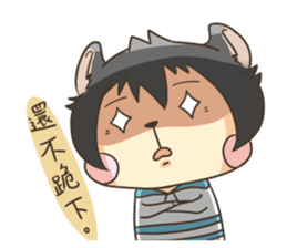 Curl cat sticker #12709907