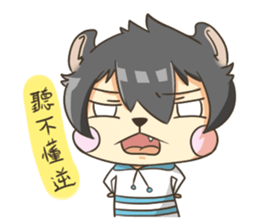 Curl cat sticker #12709908