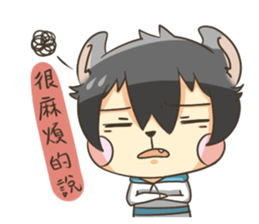 Curl cat sticker #12709909