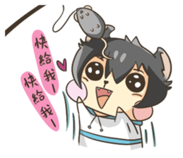 Curl cat sticker #12709910