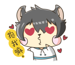 Curl cat sticker #12709914