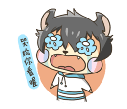 Curl cat sticker #12709916