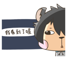 Curl cat sticker #12709917