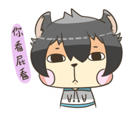 Curl cat sticker #12709918