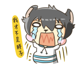 Curl cat sticker #12709920