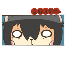 Curl cat sticker #12709921